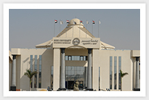 Masr Science & Technology University
