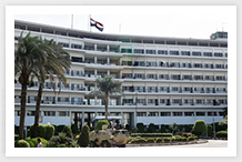Maadi Military Hospital